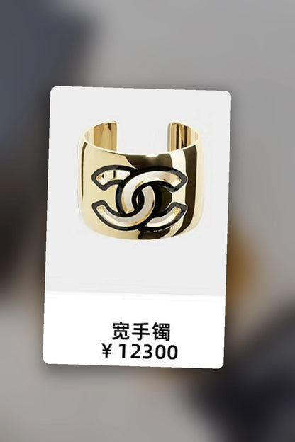 NB - CHL Jewelry - 530