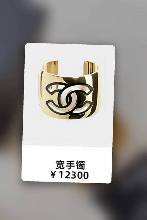 NB - CHL Jewelry - 530