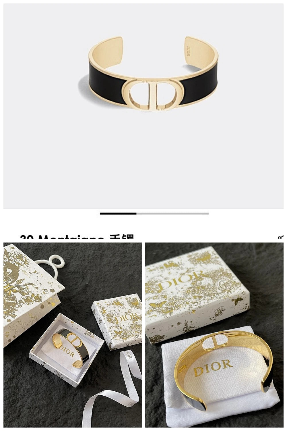 NB - DOR Jewelry - 042