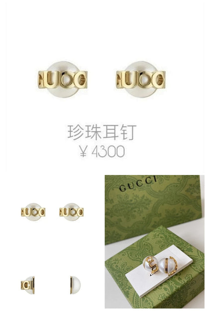 NB - GUKI Jewelry - 016