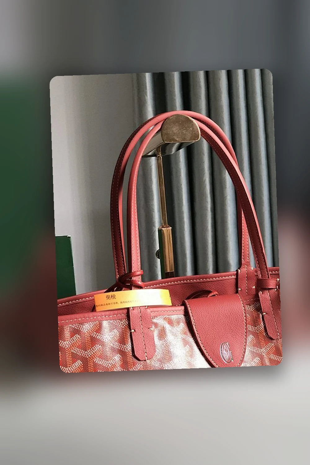 NB - GYO Bag - 1118