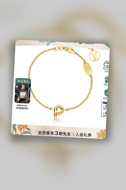 NB - LOV Jewelry - 361