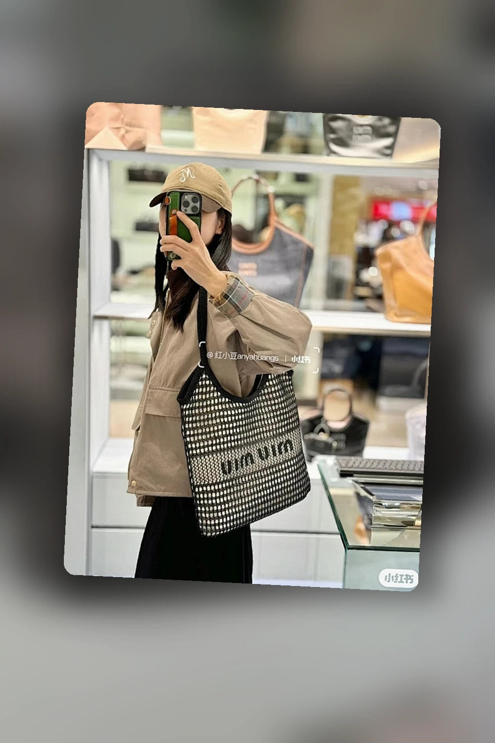 NB - MMU Bag - 565