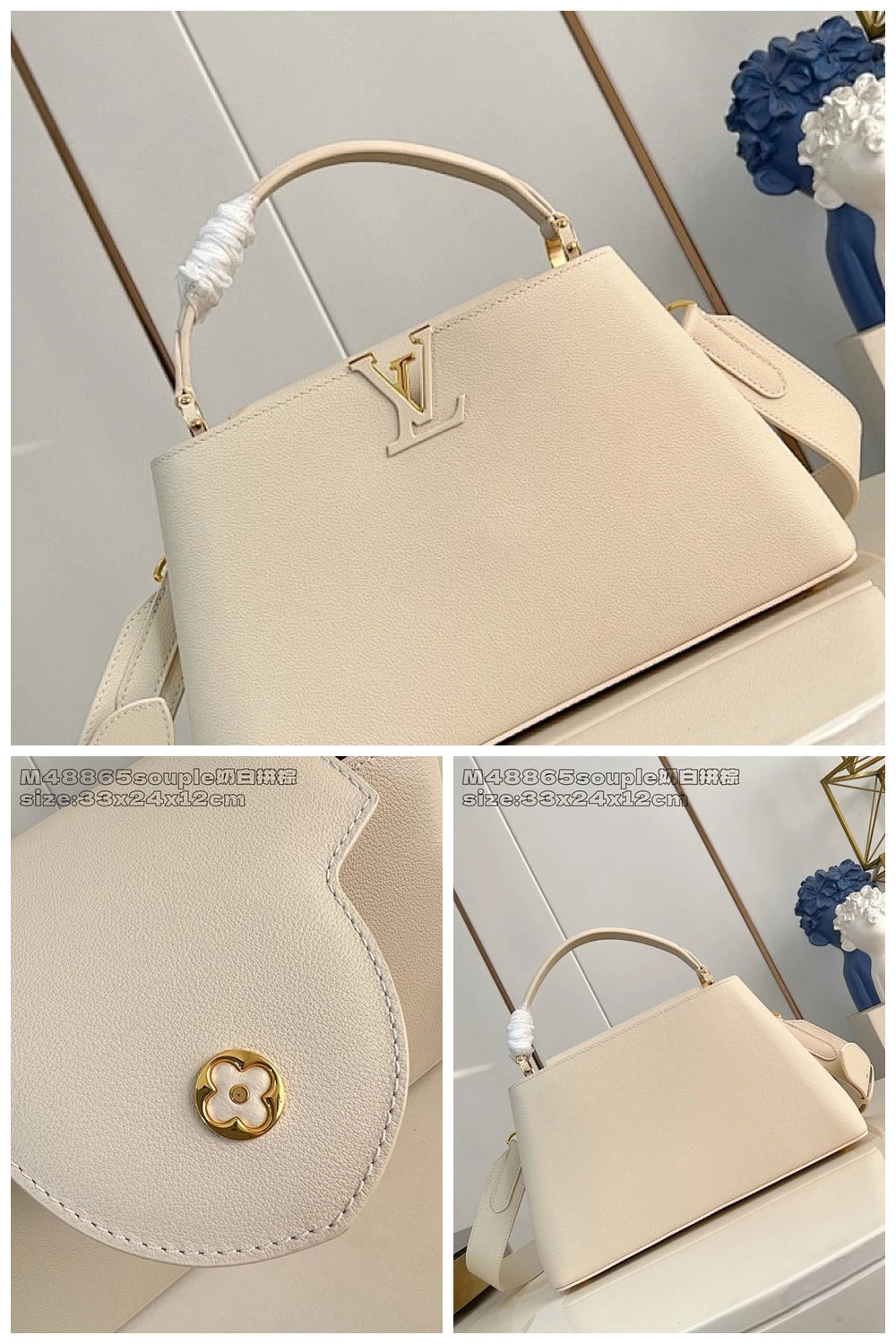 NB - LOV Bag - 917