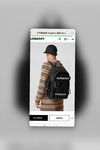 NB - BOR Bag - 962