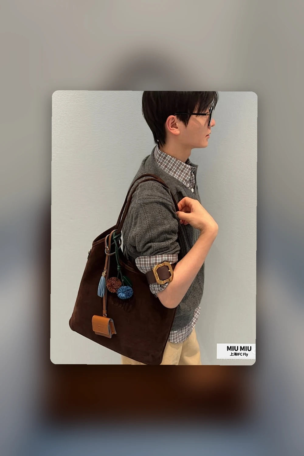 NB - MMU Bag - 596