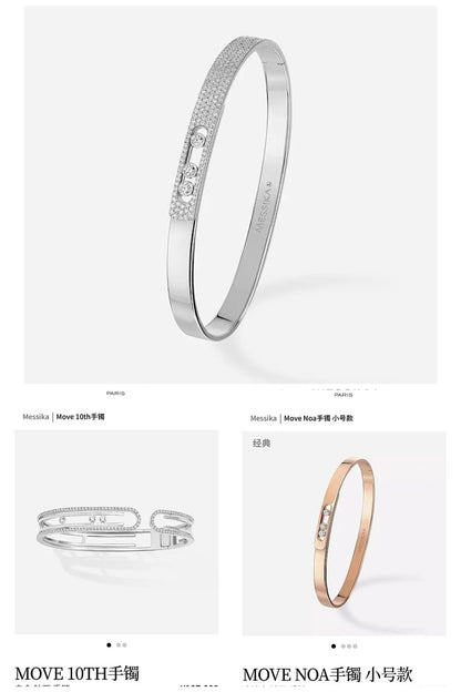NB - MSKA Jewelry - 121