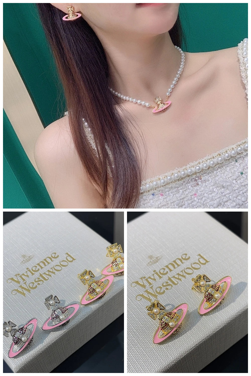 NB - VWD Jewelry - 162