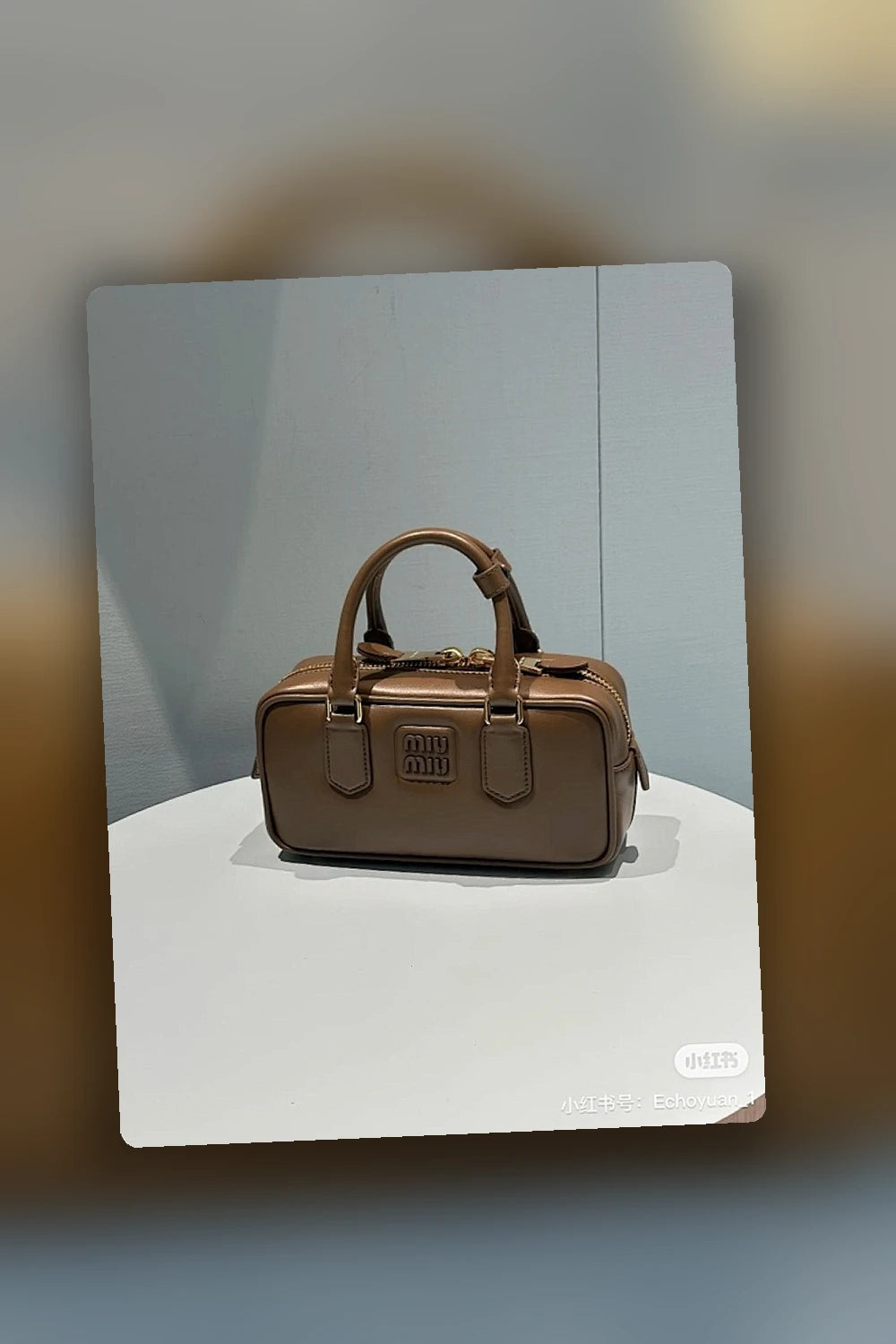 NB - MMU Bag - 308