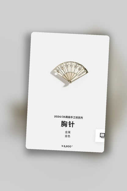 NB - CHL Jewelry - 628