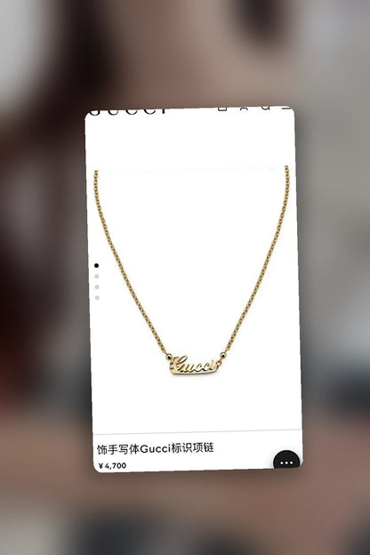 NB - GUKI Jewelry - 499