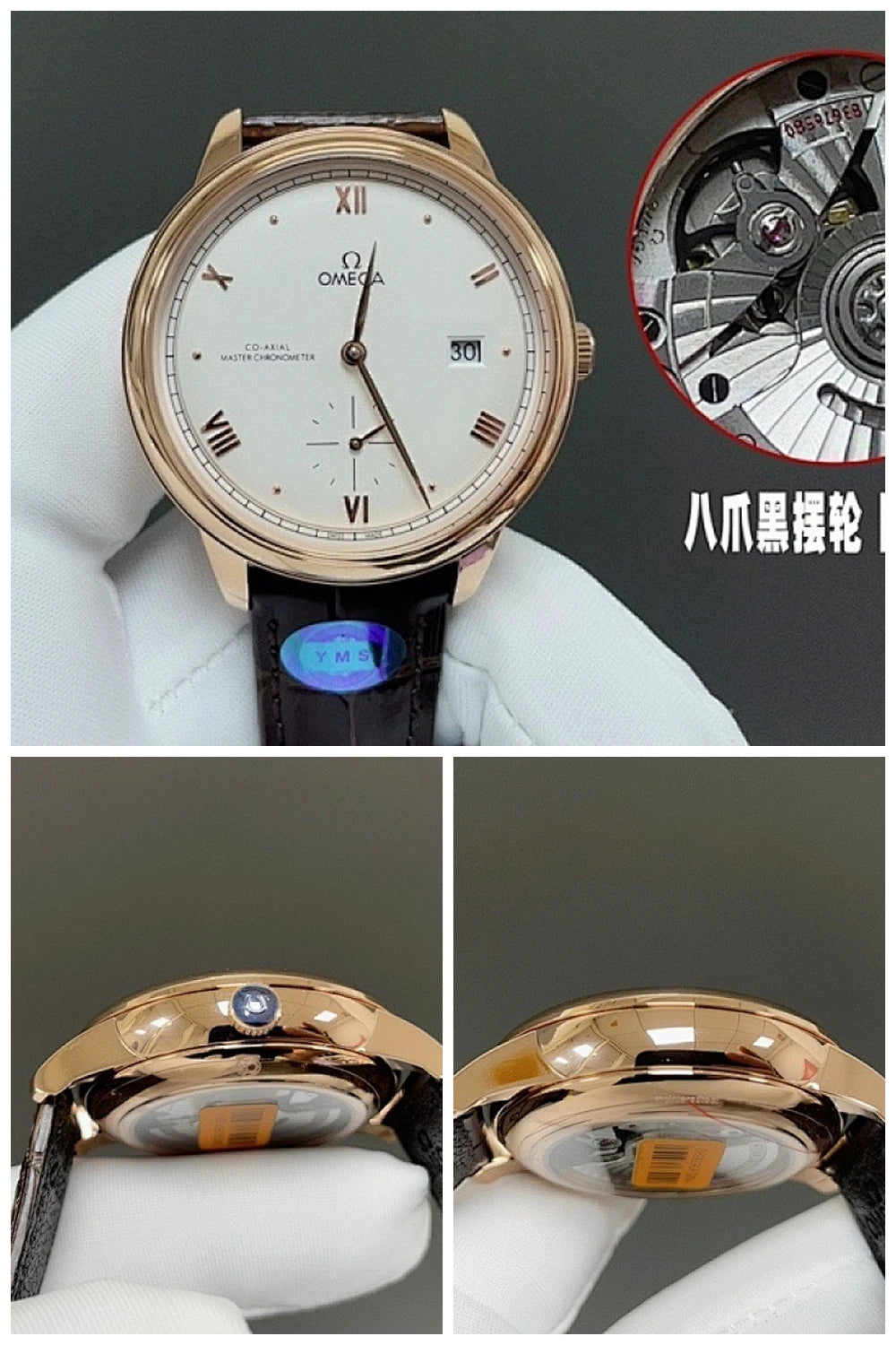 NB - Mix Watch - 550