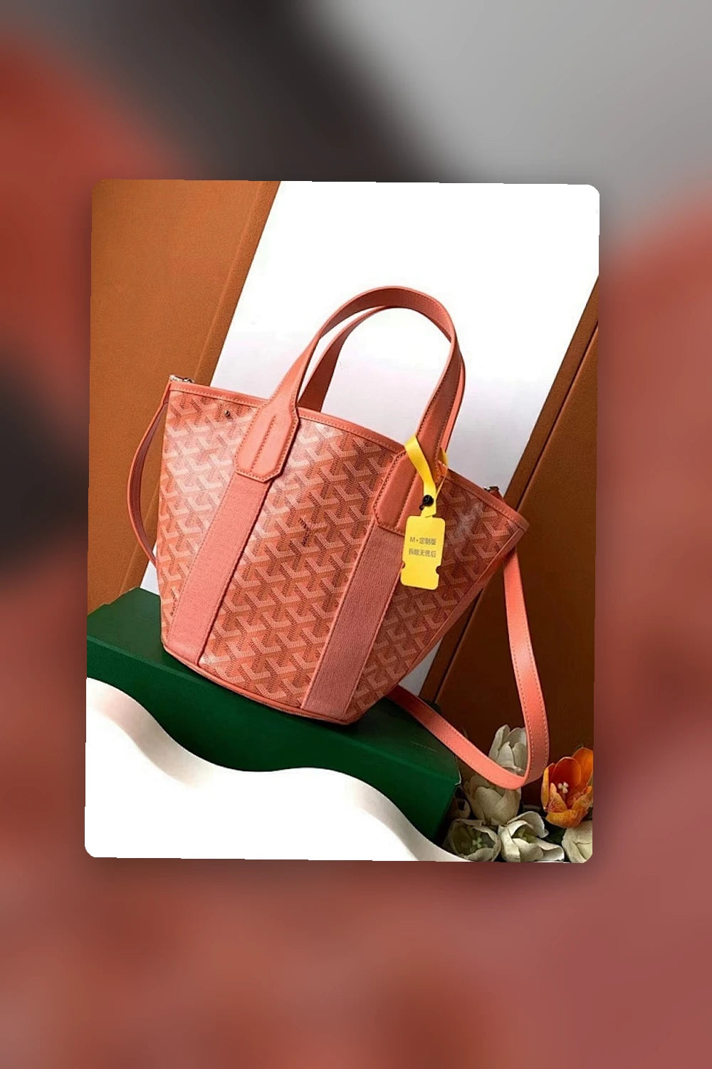 NB - GYO Bag - 940