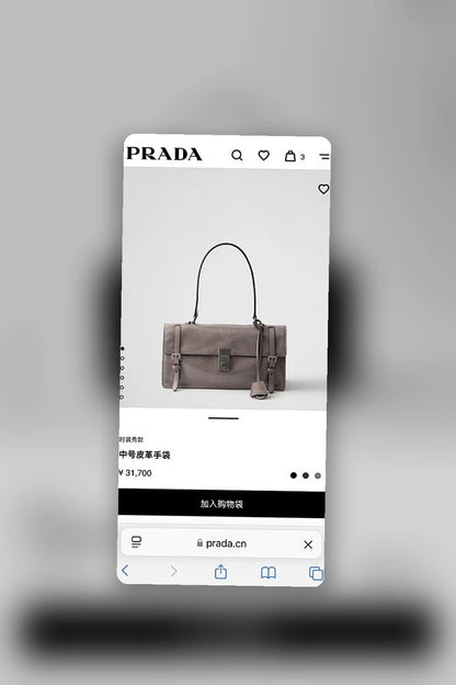 NB - PD Bag - 1495