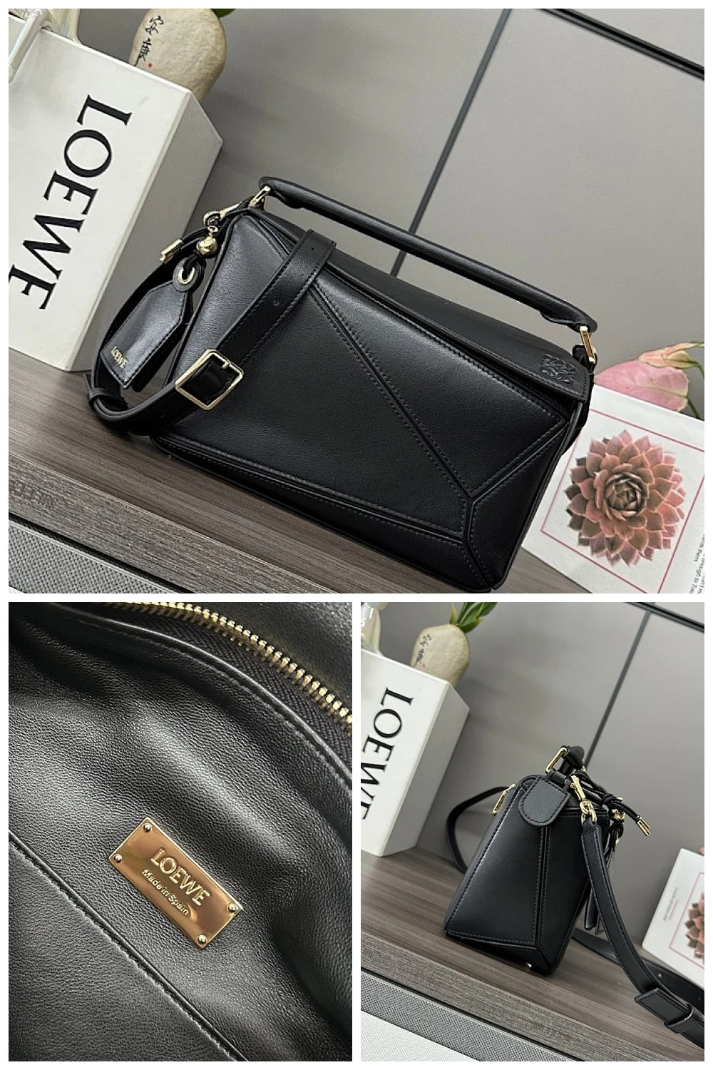 NB - LWO Bag - 462