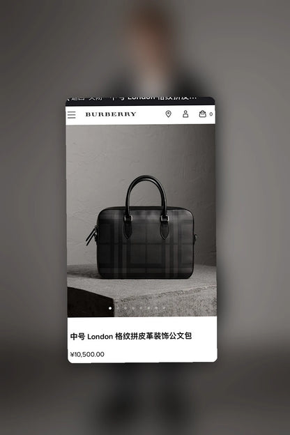 NB - BOR Bag - 205