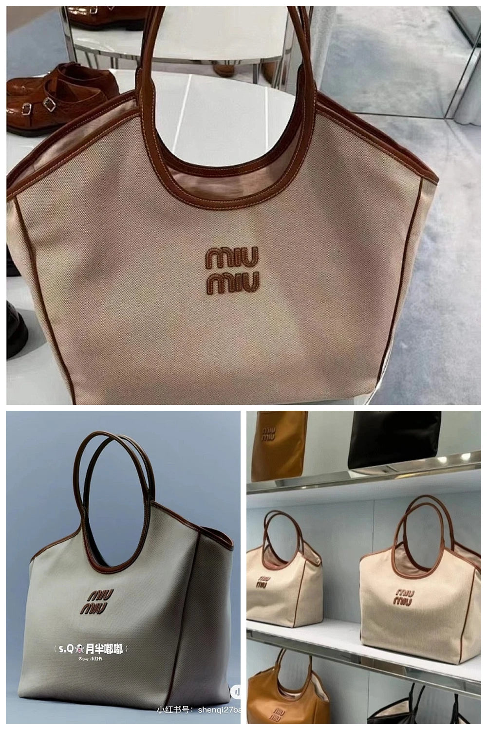 NB - MMU Bag - 253