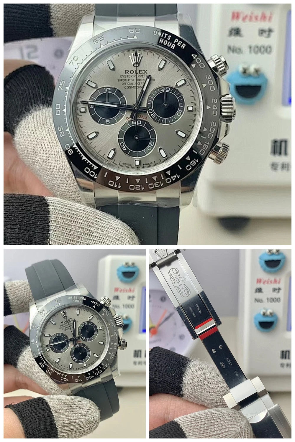 NB - Mix Watch - 120