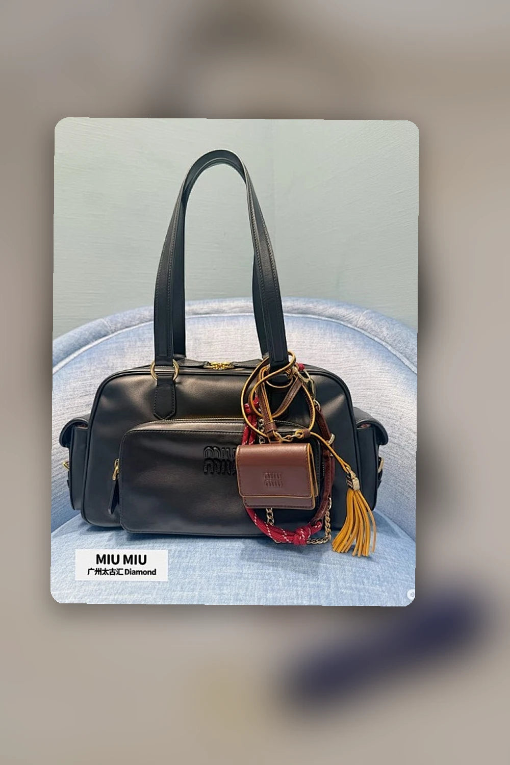 NB - MMU Bag - 644