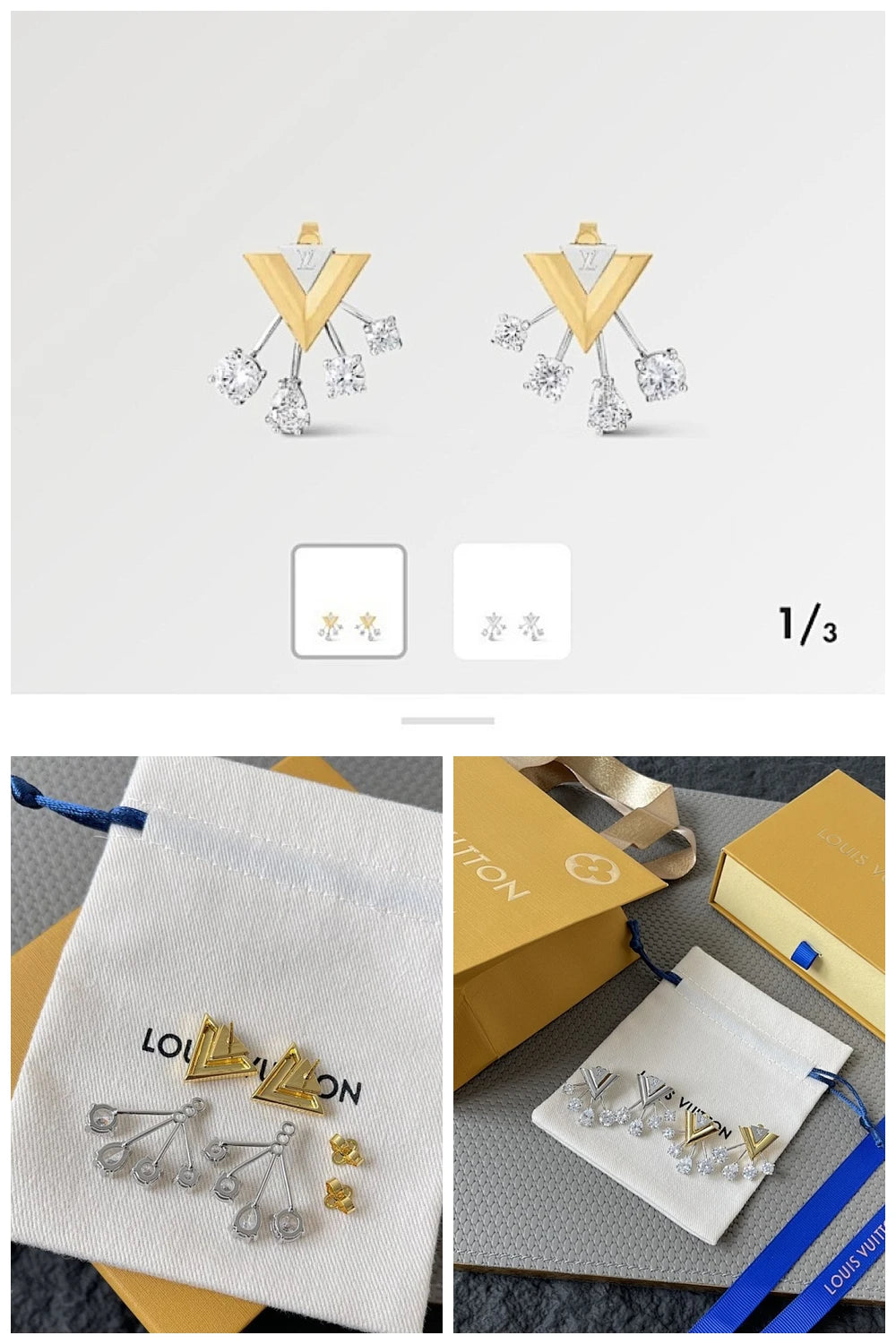 NB - LOV Jewelry - 585
