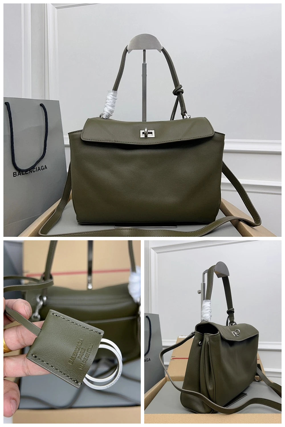 NB - BG Bag - 1276