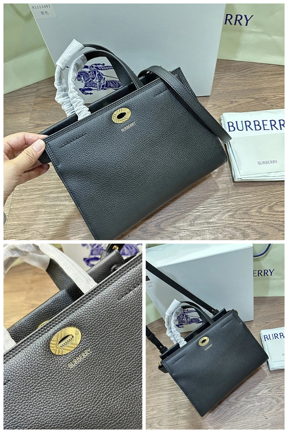 NB - BOR Bag - 423