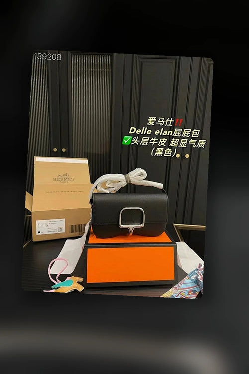 NB - HMS Bag - 1086