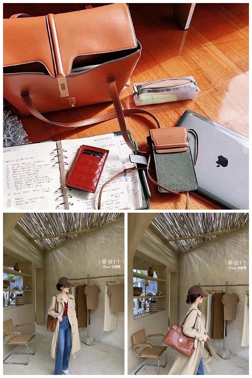 NB - COL Bag - 1115