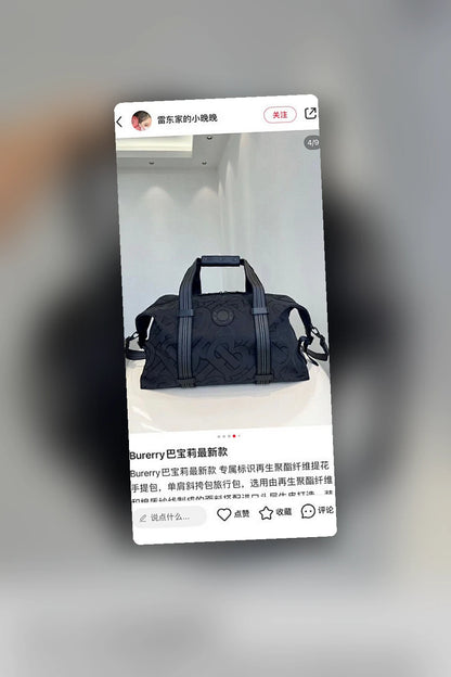 NB - BOR Bag - 957