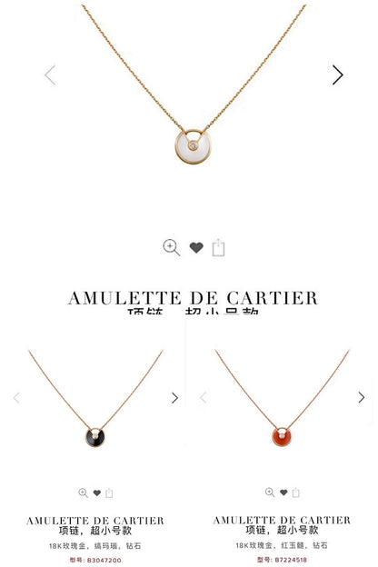 NB - CRA Jewelry - 659
