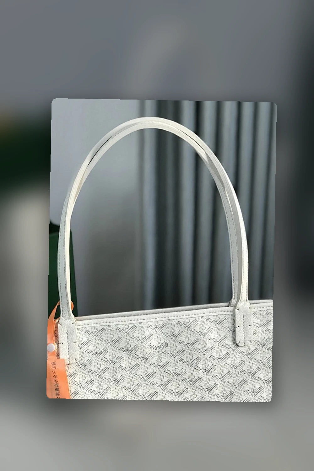 NB - GYO Bag - 1397