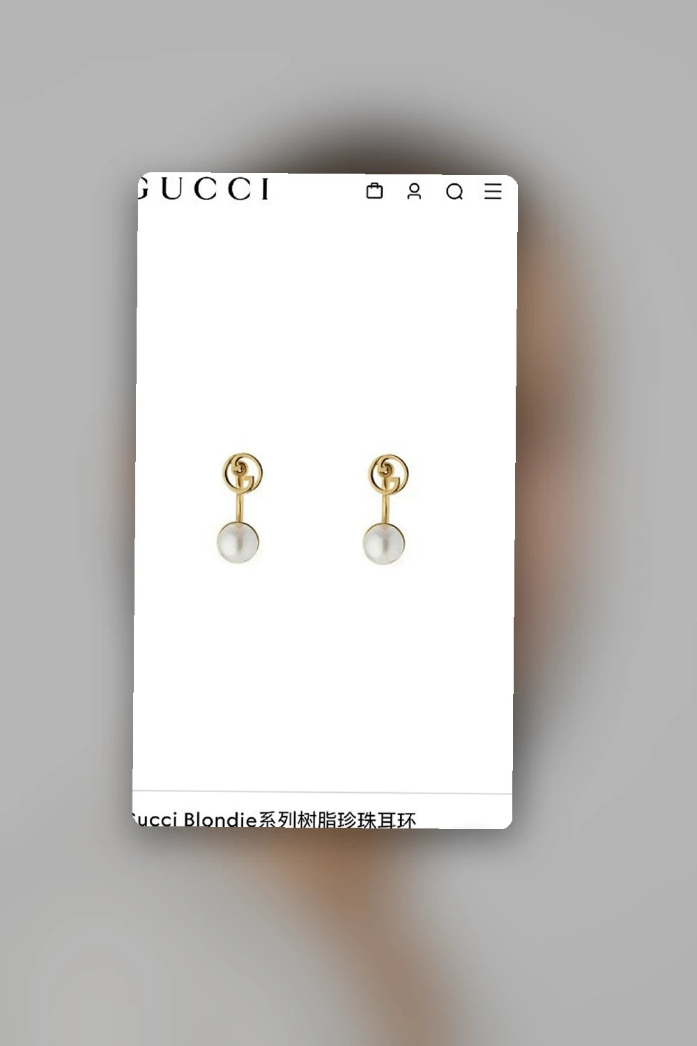 NB - GUKI Jewelry - 352