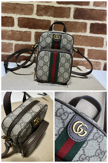 NB - GUKI Bag - 1168