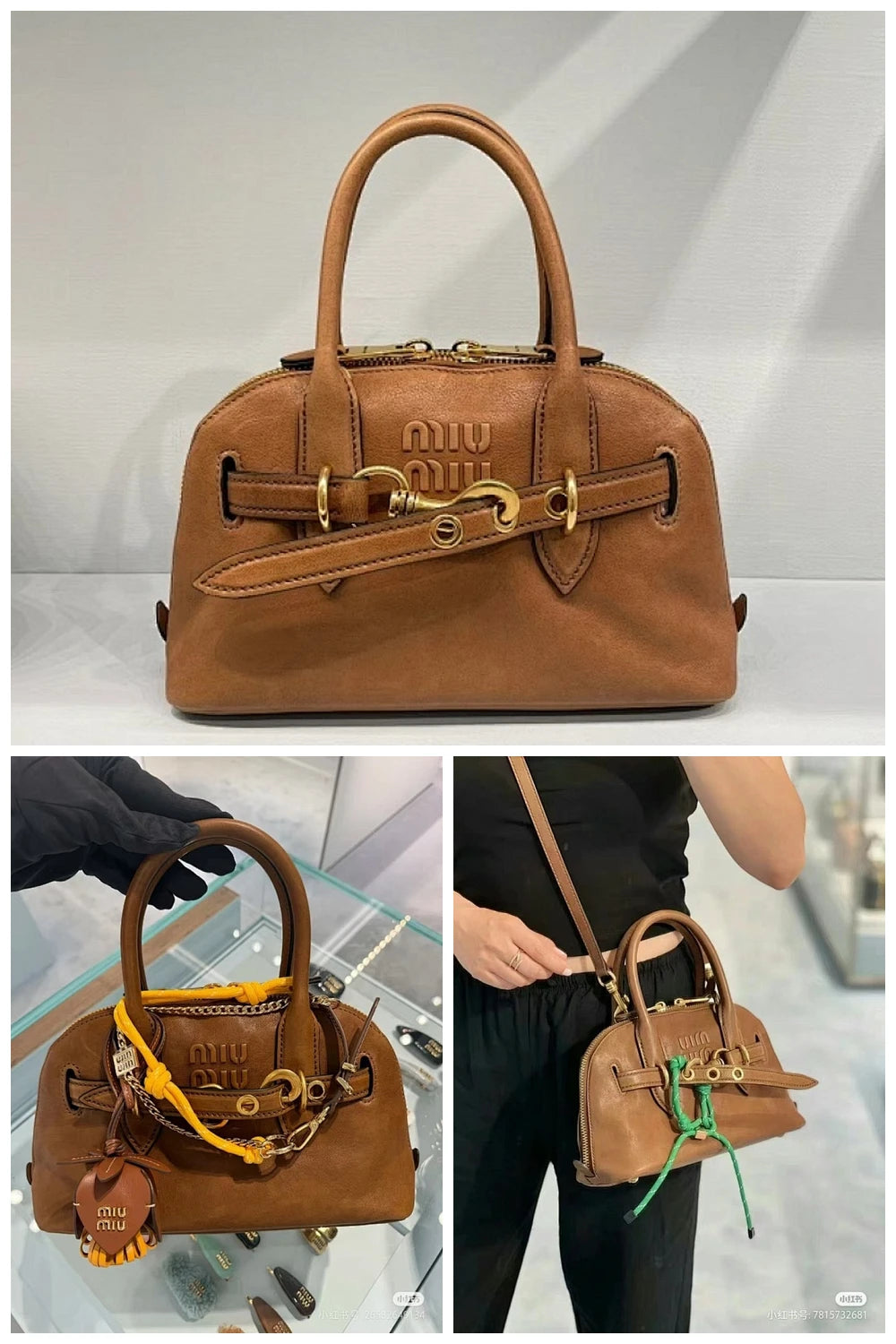 NB - MMU Bag - 168