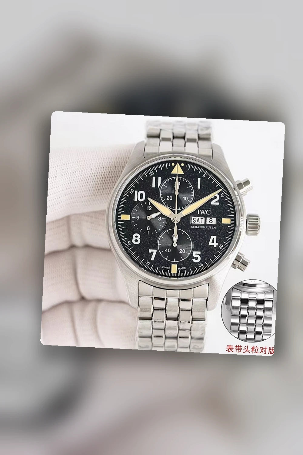 NB - Mix Watch - 543