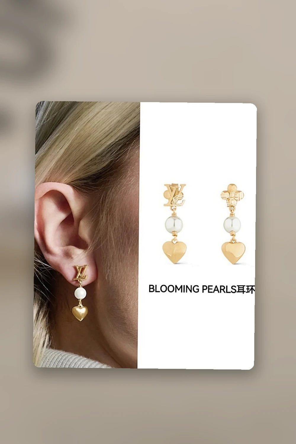 NB - LOV Jewelry - 011