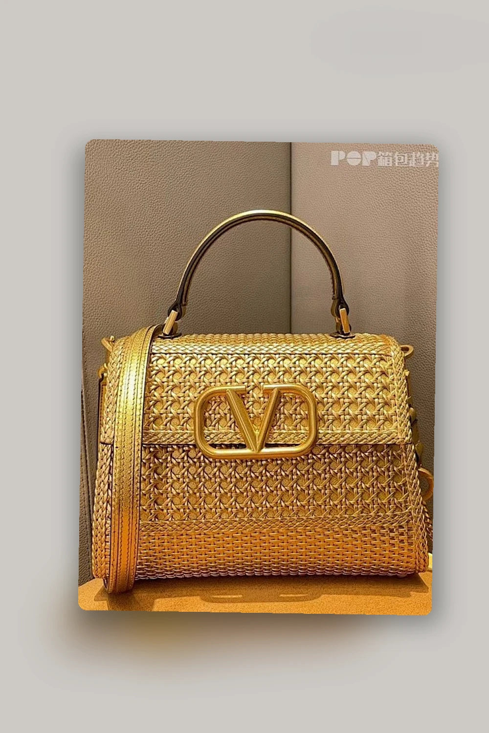 NB - VEL Bag - 299