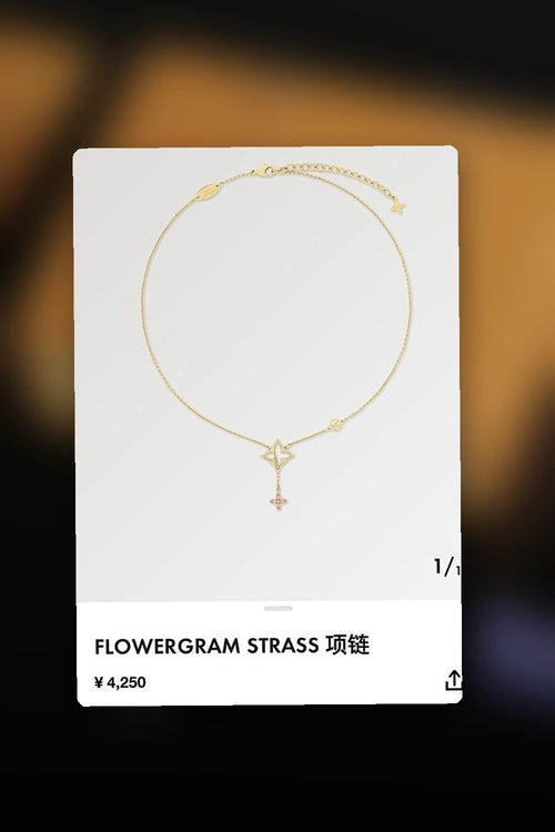 NB - LOV Jewelry - 025