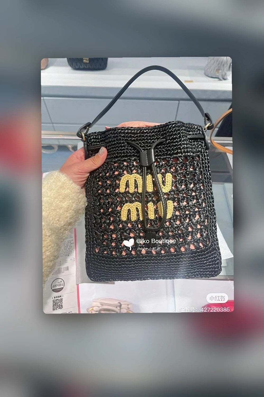 NB - MMU Bag - 369