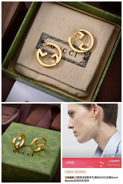 NB - GUKI Jewelry - 622