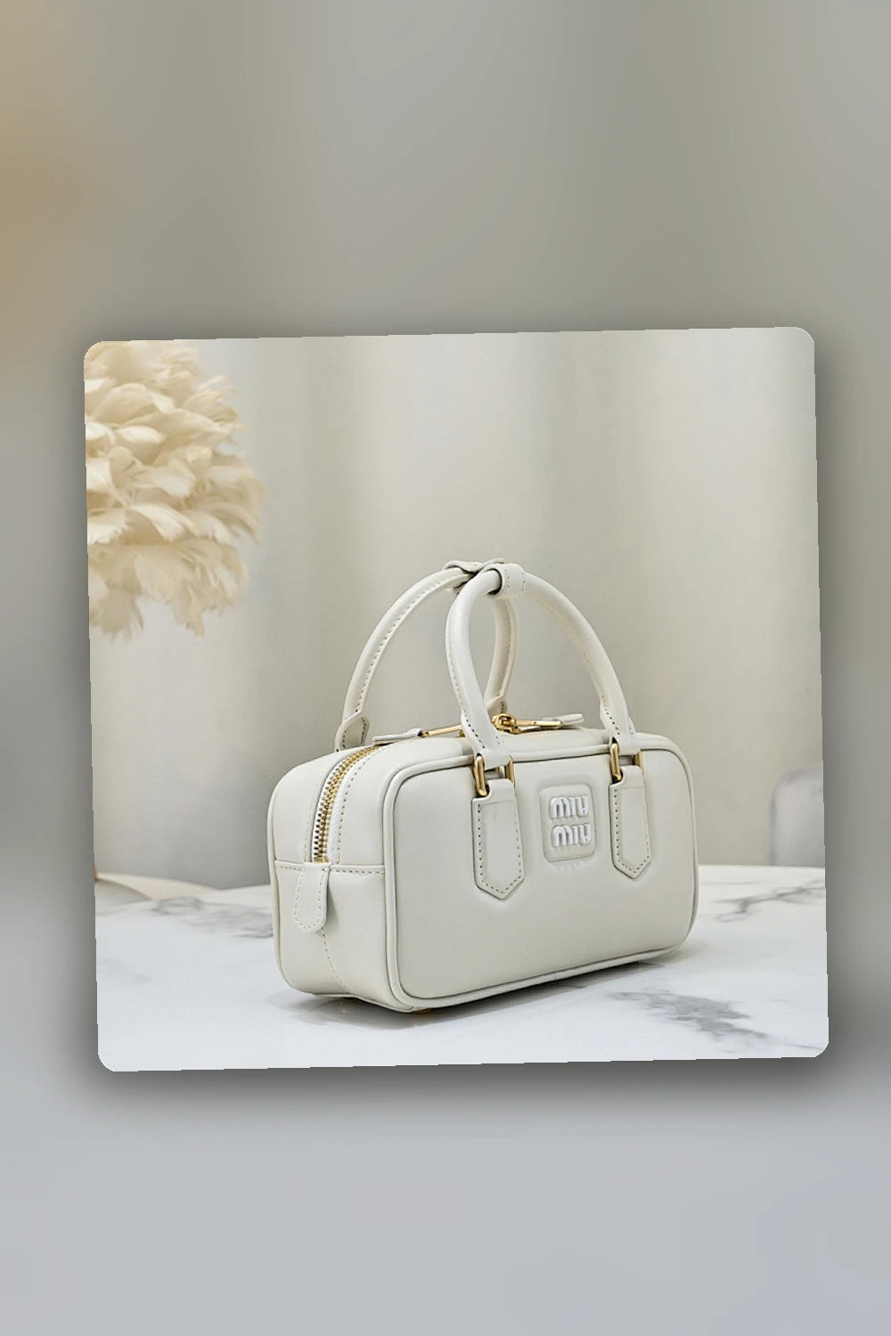 NB - MMU Bag - 1293