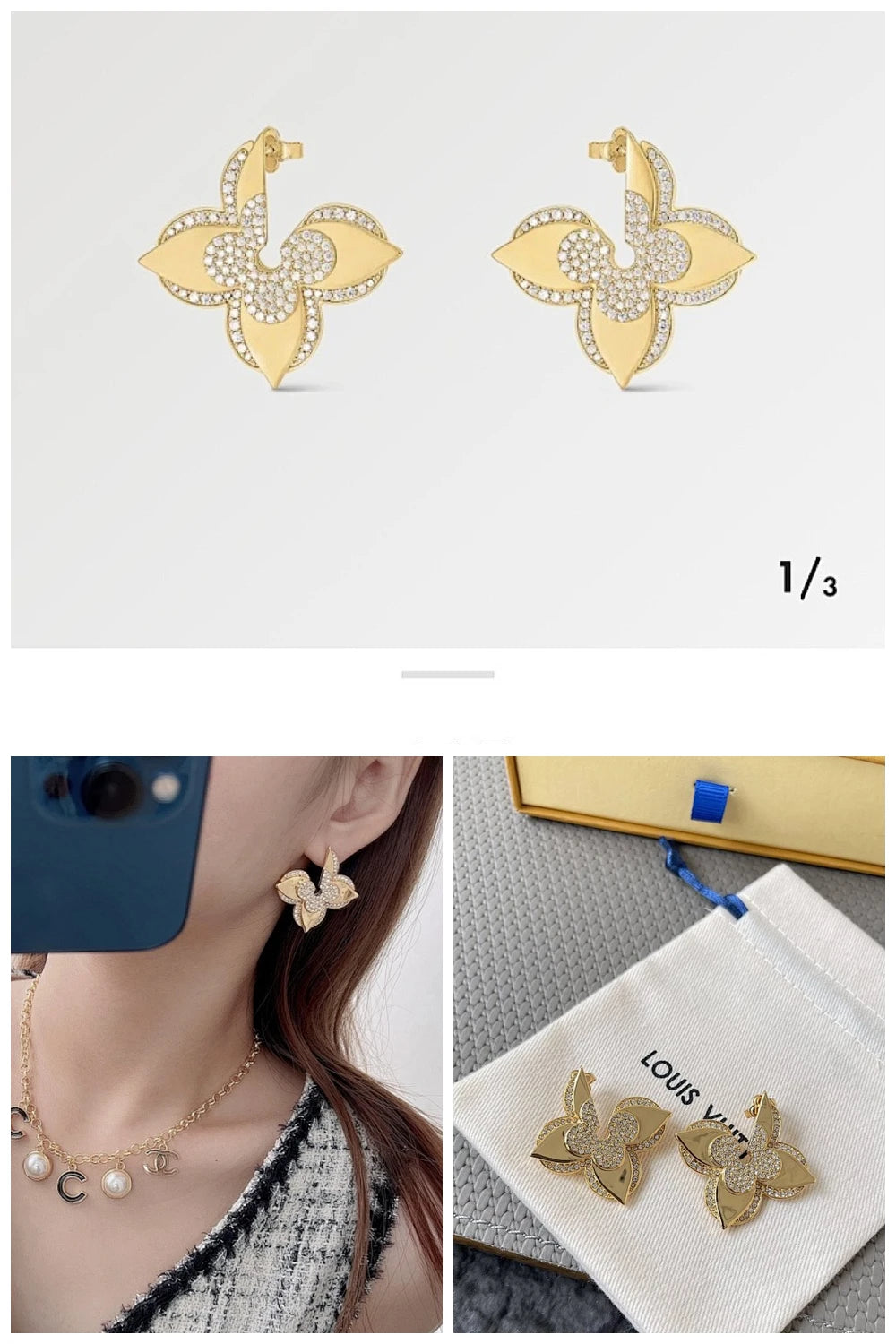 NB - LOV Jewelry - 125
