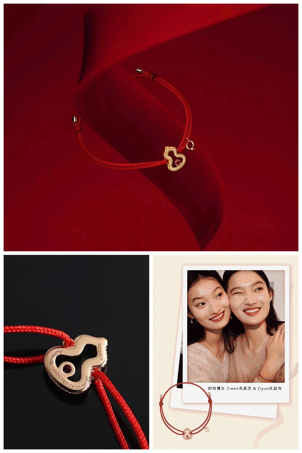 NB - QUN Jewelry - 113