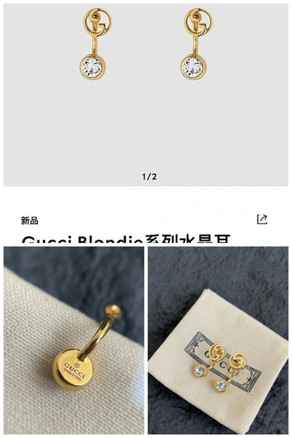 NB - GUKI Jewelry - 355