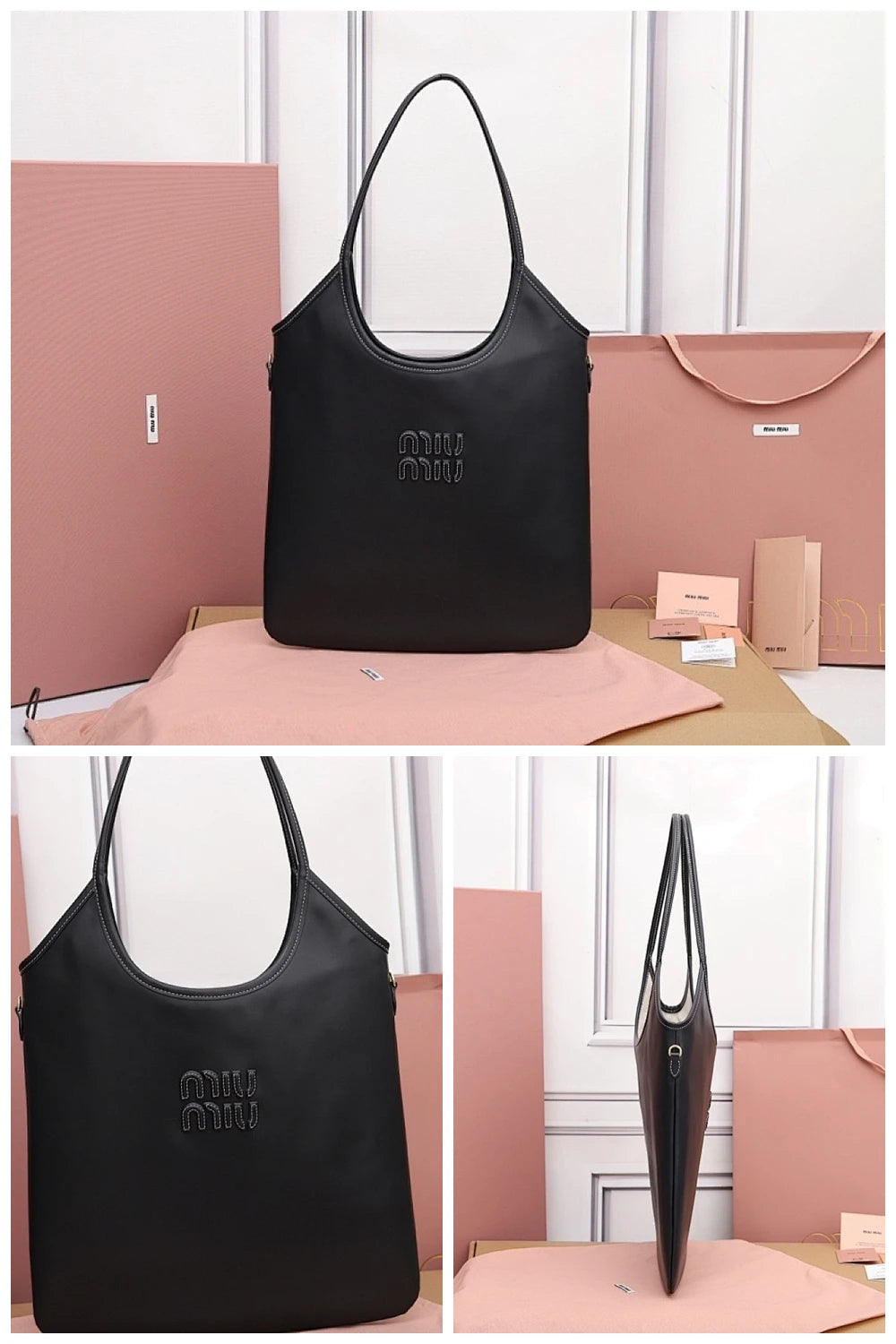 NB - MMU Bag - 1269