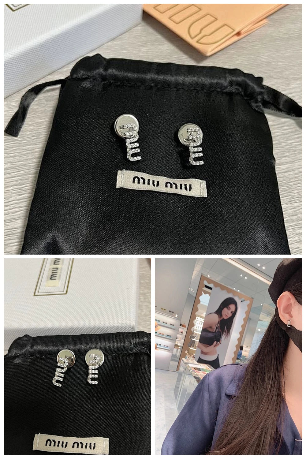 NB - MMU Jewelry - 390