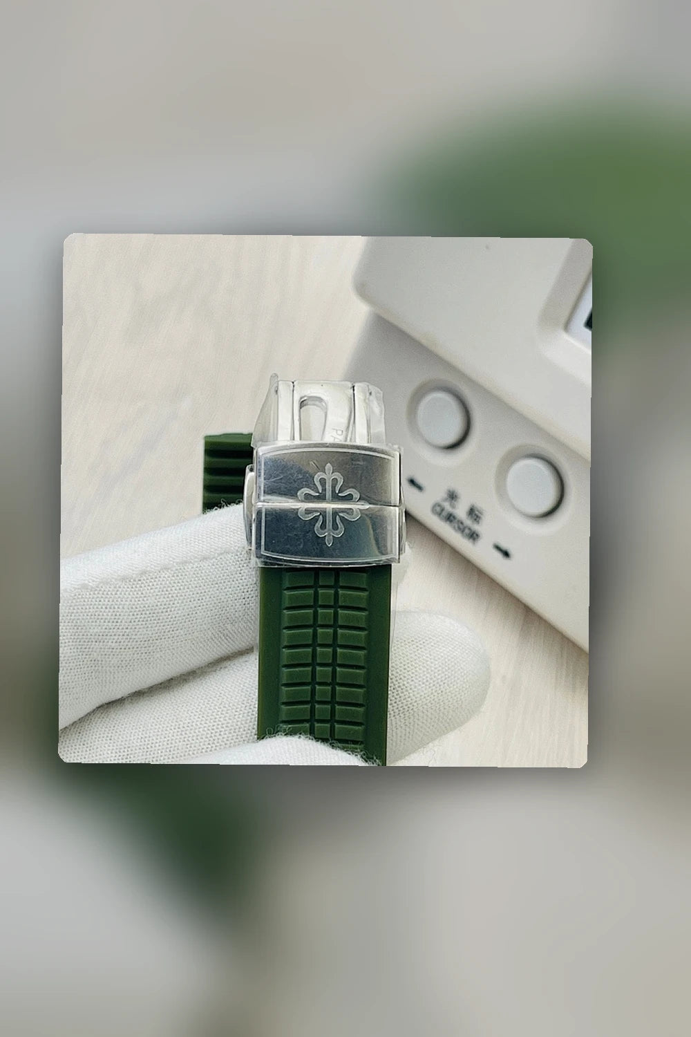 NB - Mix Watch - 1677