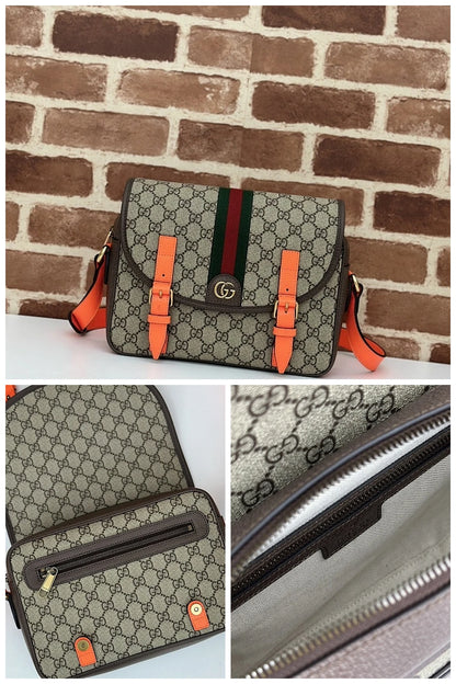 NB - GUKI Bag - 478