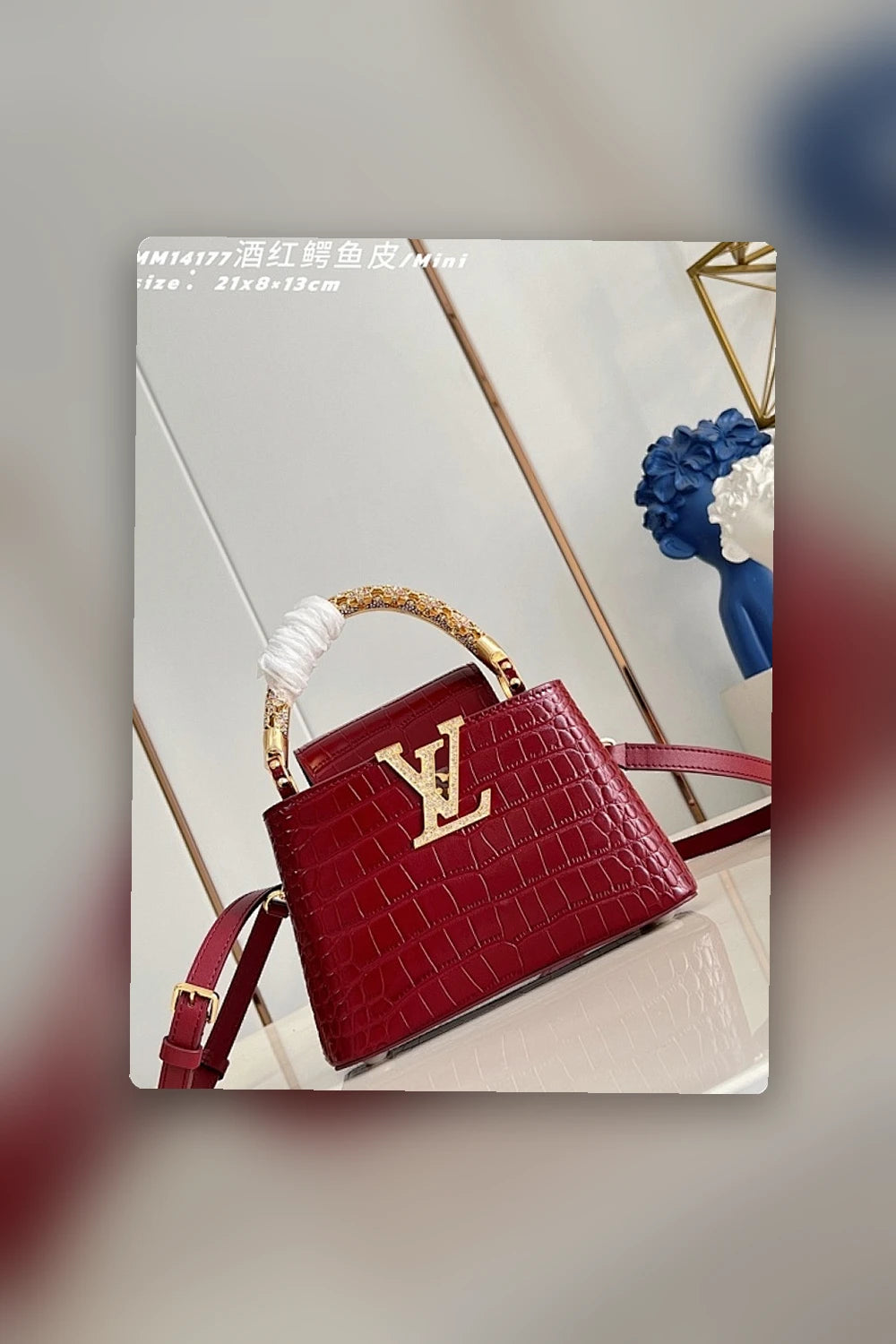 NB - LOV Bag - 638