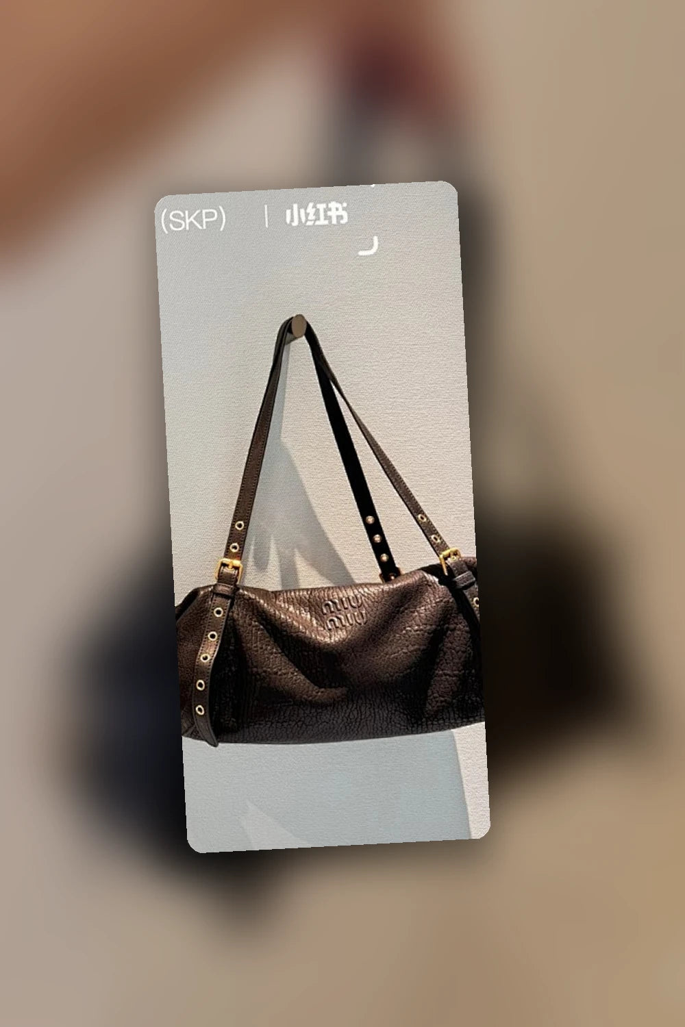 NB - MMU Bag - 678